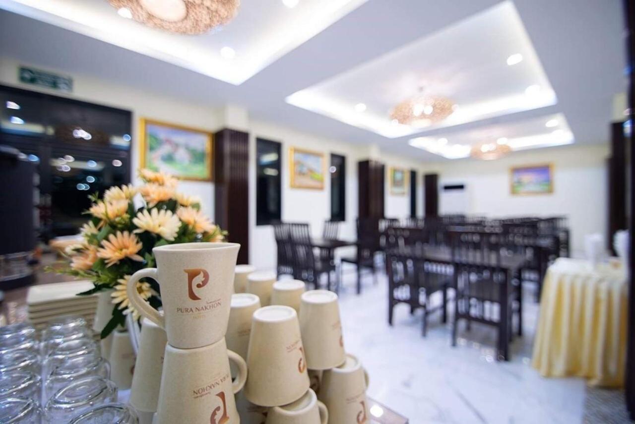 Pura Nakhon Hotel Nakhon Si Thammarat Exterior foto